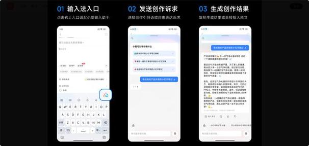 小米内测申请理由分享