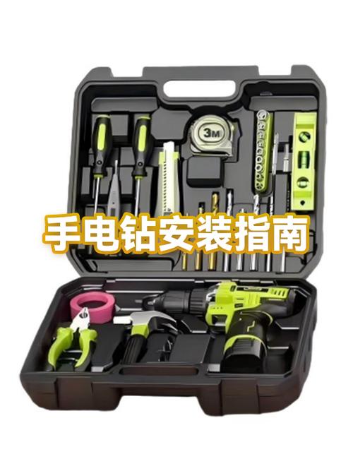 手持电钻怎么换钻头