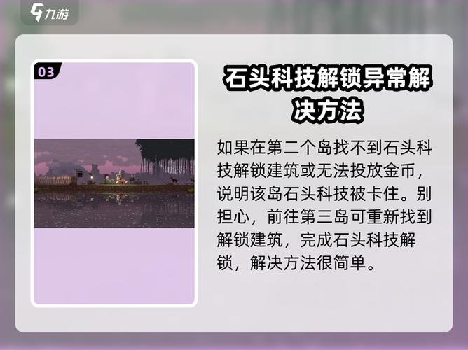 中国移动限速之后很慢