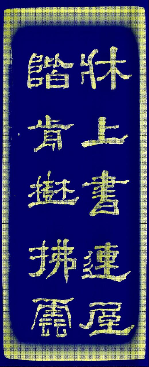 类似书连网的app