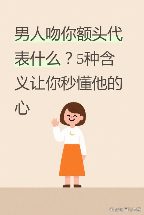 《高度宠溺》作者:子夜鼠网盘