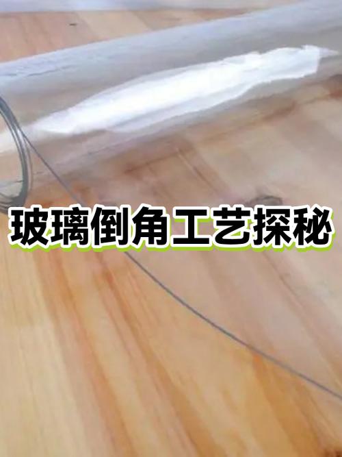 玻璃磨边手工打磨方法
