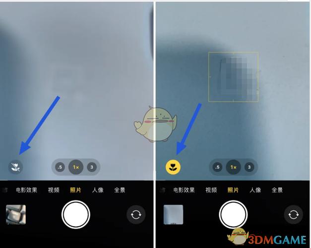 iphone13微距怎么设置