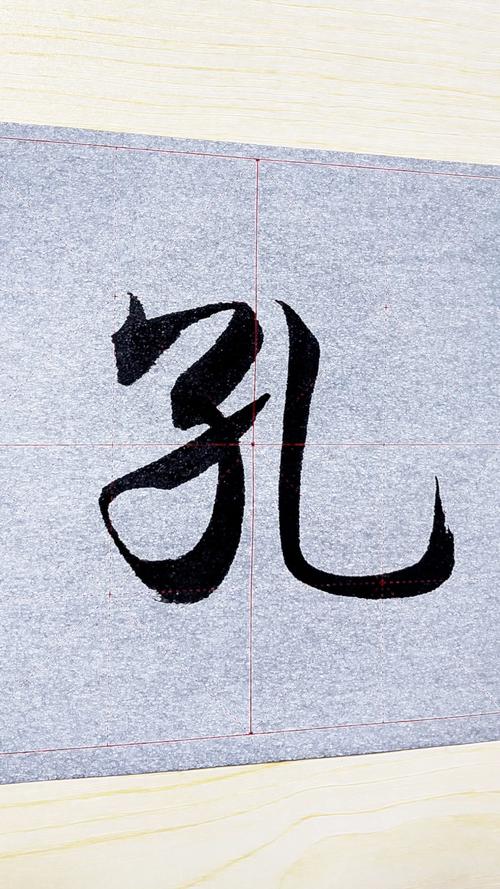 红米k50身上的孔都有什么用