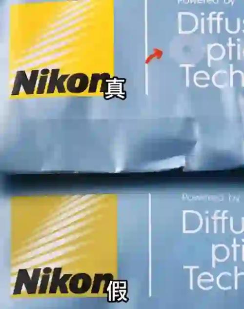 日本买尼康镜片便宜吗