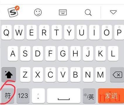 输入法半圆角切换快捷键