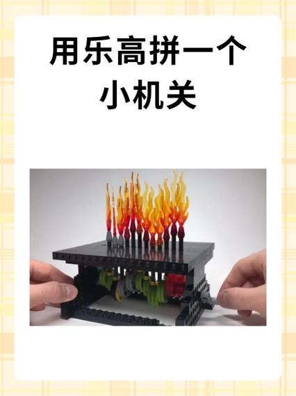 喜欢拼乐高的男生性格