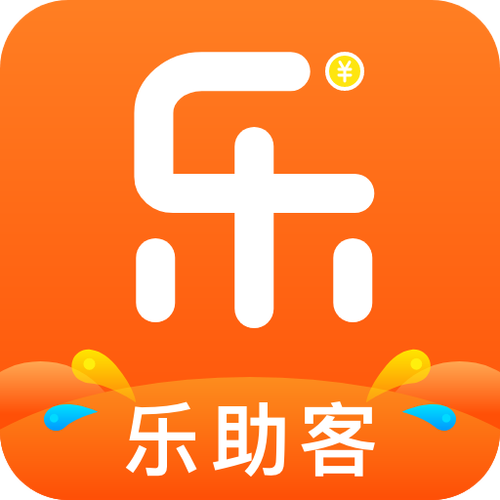 苹果手机下载不了乐助客