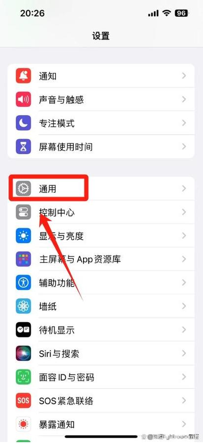 手机的存储空间在哪里