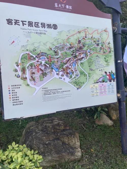 梅州客天下景区介绍