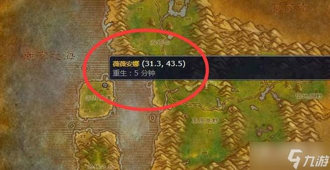 龙虾魔兽世界交易平台官网