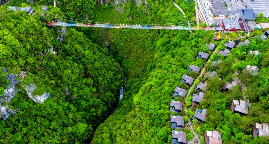 崖っぷち旅館建在悬崖边的旅馆下载