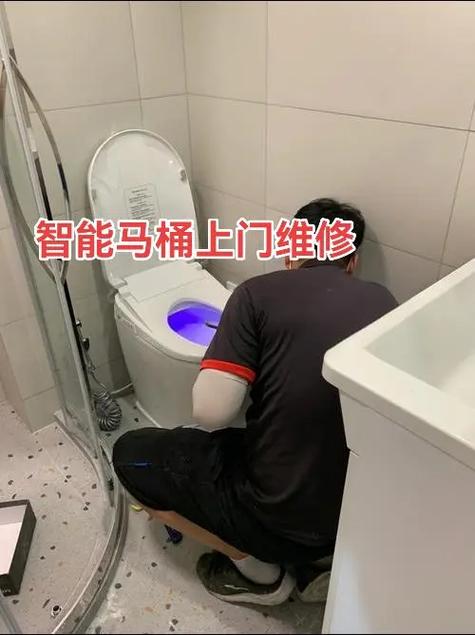 马桶存不住水,一直漏