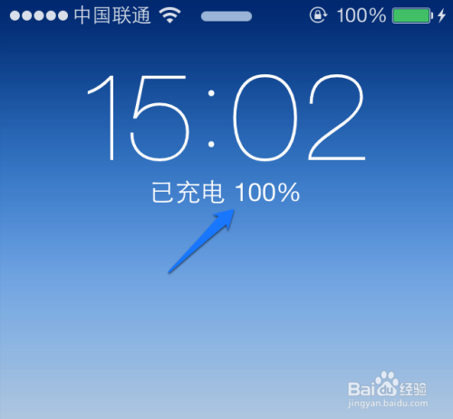 苹果7插上充电器没反应
