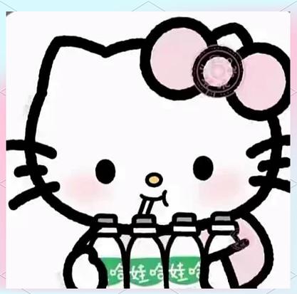 独一无二闺蜜头像三人