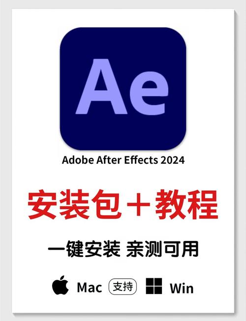 ae卡顿的解决方法