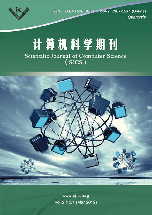 cs是什么专业的缩写名字