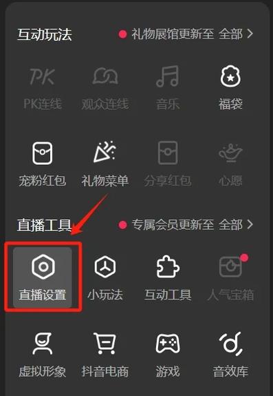 电脑爱奇艺全屏卡顿解决方法
