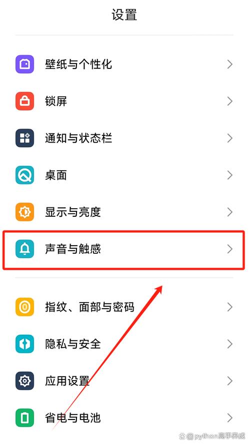 苹果手机语音没声音是怎么回事