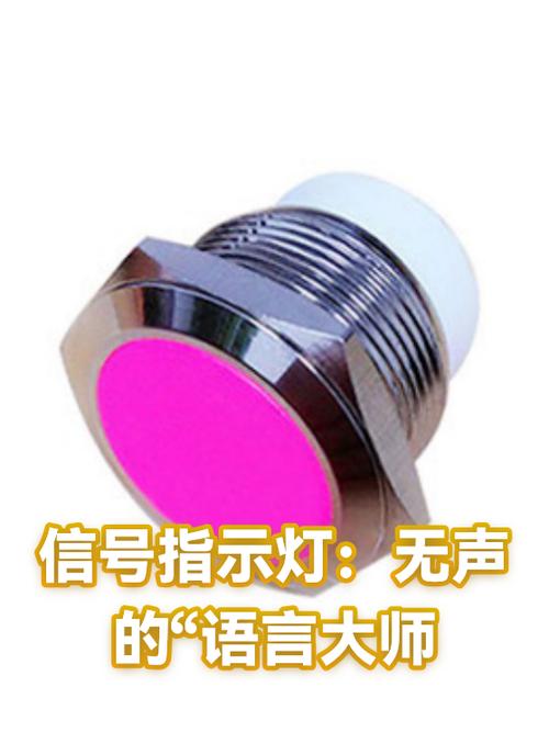 支付宝为什么没声音提示