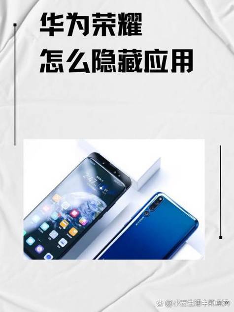 王者荣耀可以隐藏上线吗