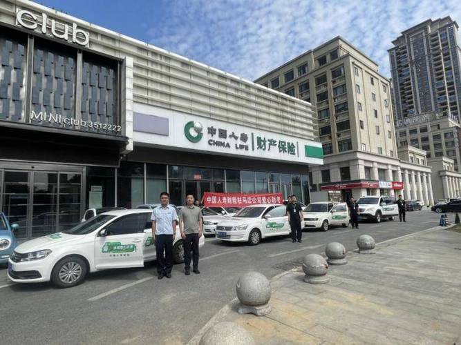 中国人寿开封分公司电话