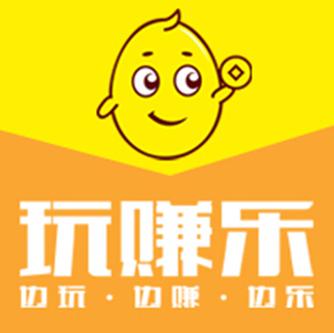 有88元加入玩赚联盟的