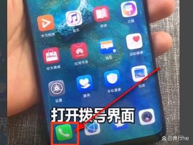 oppor9m补电