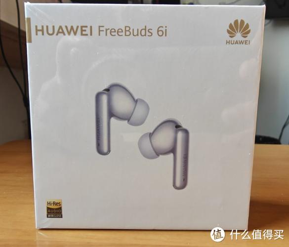 华为耳机质保多长时间