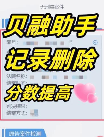 短信功能强行停止了怎样恢复