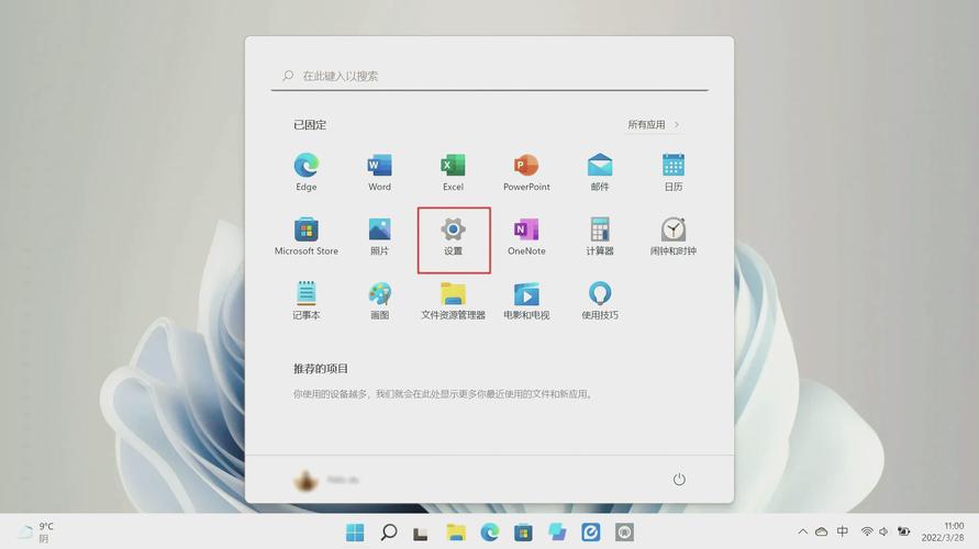 联想台式机怎么恢复出厂