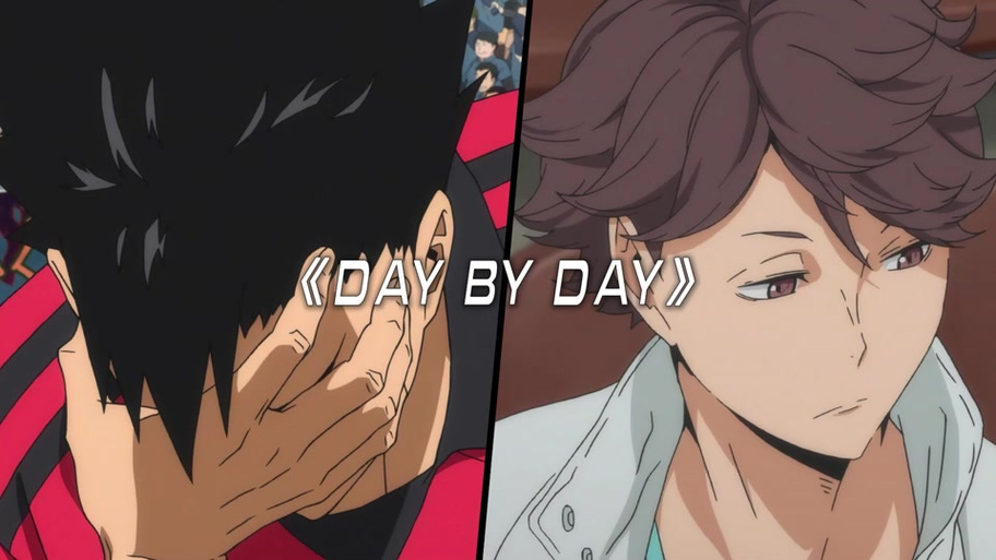 Day By Day歌词
