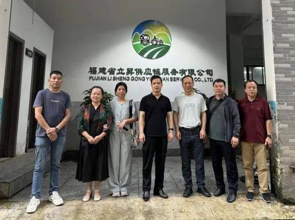 被供应链公司骗了怎么办