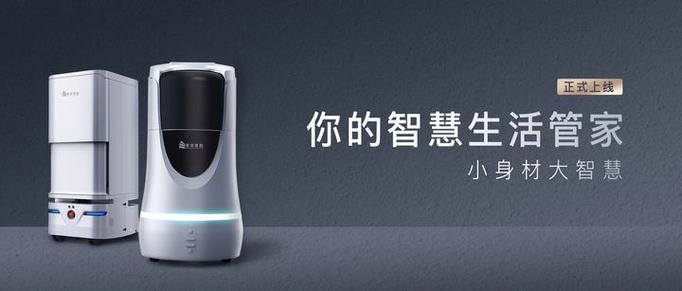 手机和平板互传文件的原理