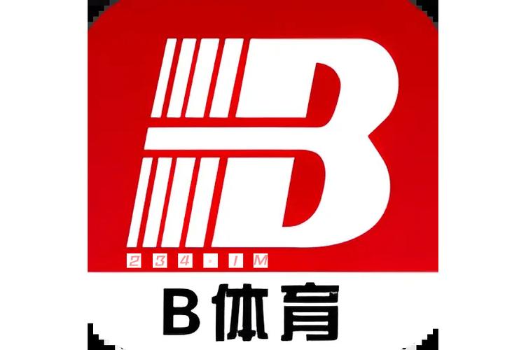 b体育官方app