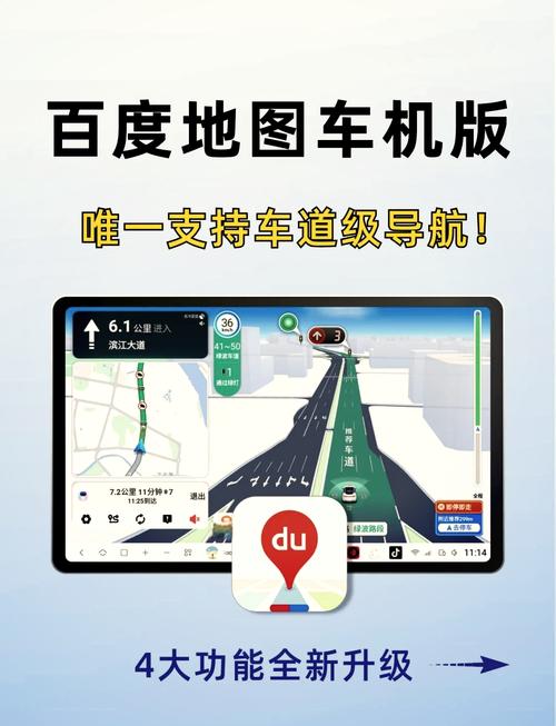 jdk18相当于1点几的