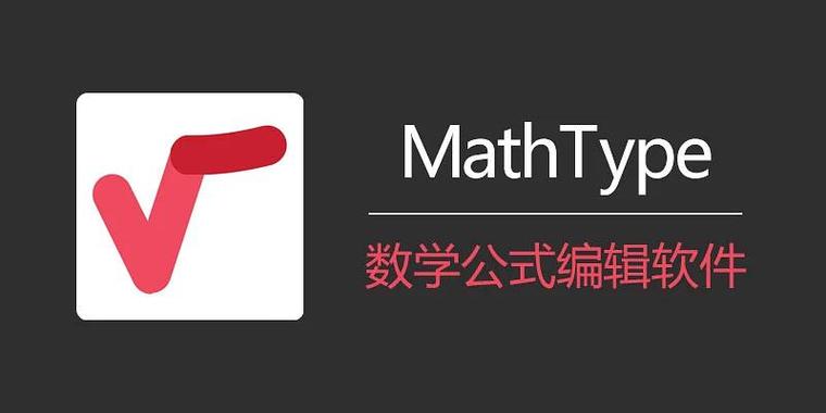 能求极限的计算器软件