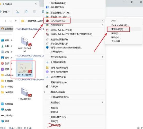 sw什么版本用的人最多