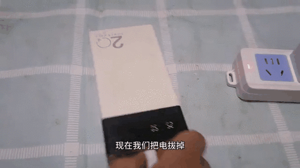 充电宝灯亮但充不进去电