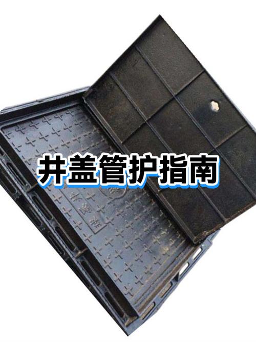 打印机盖井怎么打开