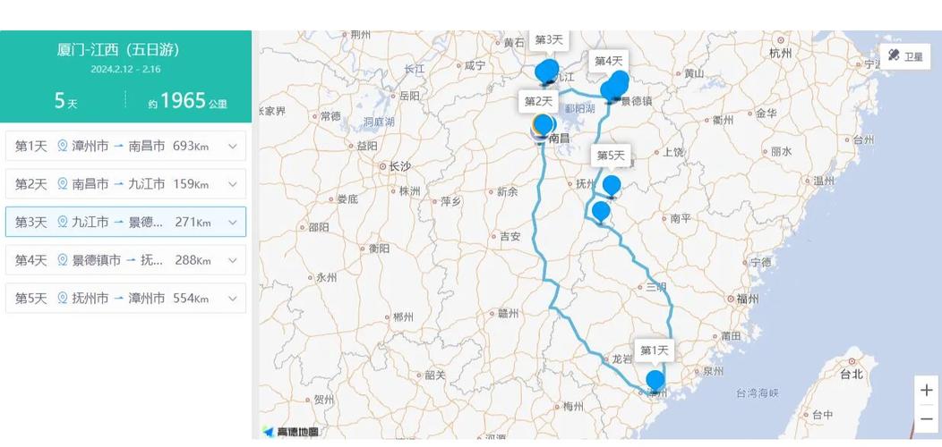 江西适合带孩子自驾游的地方图标