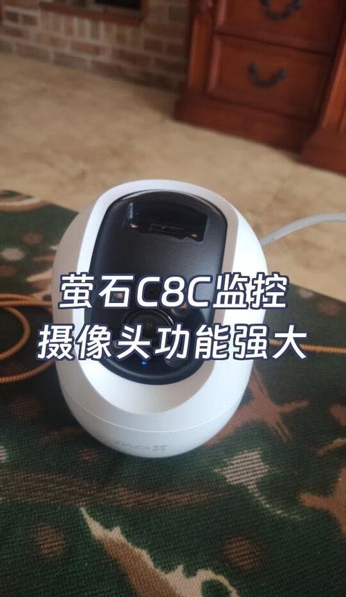 几十块钱的摄像头能用吗截图2
