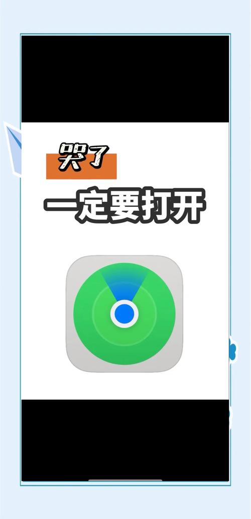 索尼降噪豆丢了支持查找吗