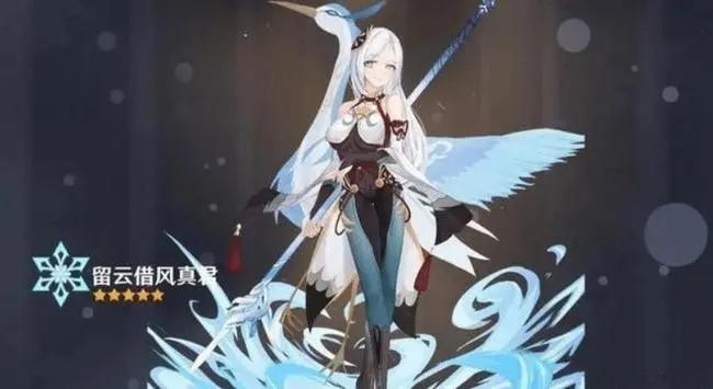申鹤模拟器手机版下载经典版截图2