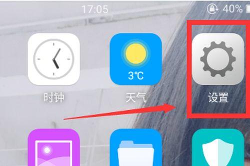 qq开了消息免打扰语音通话还会响吗