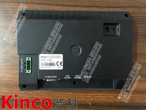 kinco触摸屏触摸没反应