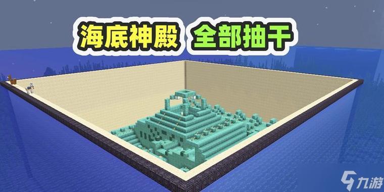 minecraft总下载量