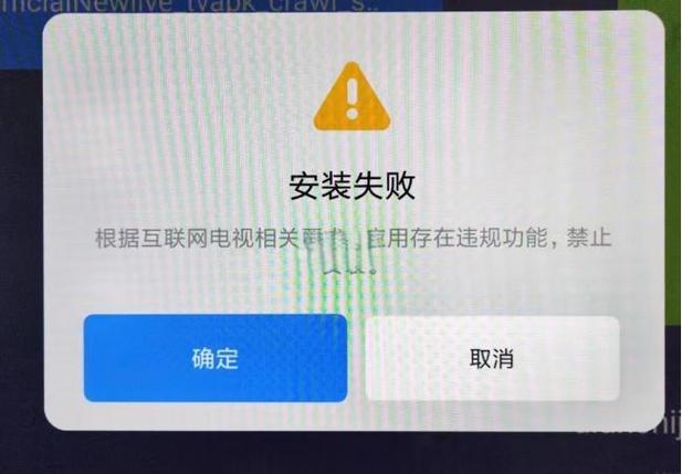华为手机12点自动断网