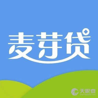 麦芽贷app官方下载