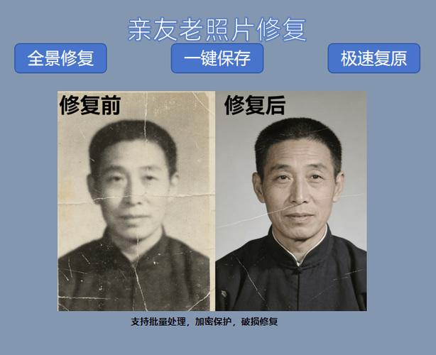 为什么苹果手机突然用不了面容